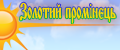 Логотип Московський район. Дитячий садок № 115